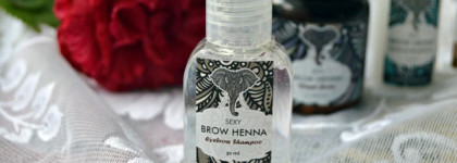 Хна для бровей от российской марки Sexy Brow Henna и весь сопутствующий уход