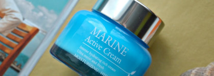 Об универсальном корейском уходе за кожей лица. Ультра увлажняющий крем с гиалуроновой кислотой и керамидами - The Skin House Marine Active Cream