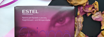 Делаем графитовые брови вместе с краской для бровей и ресниц Estel Professional Enigma
