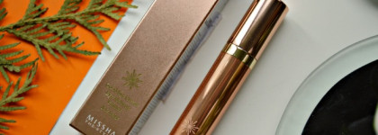 База для теней Missha The Style Good-Bye Crease Eye Make-up Primer