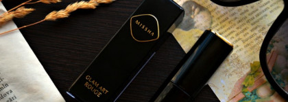 Очень красивый корейский нюд. Missha Glam Art Rouge #br02