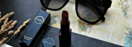 Очень красивый корейский нюд. Missha Glam Art Rouge #br02