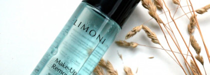 Четыре очень достойных продукта. Limoni