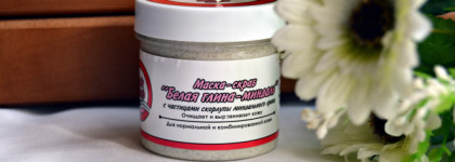 Убираем шелушения вместе с маской-скрабом «Белая глина — Миндаль» Meela Meelo