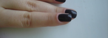 Сливовый лак от Collistar (Prugna Lacca №59)