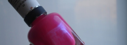 Ярко-розовая фуксия от Sally Hansen Salon Manicure Complete № 530 (Back to the Fuchsia)