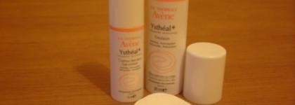 Уход за кожей лица с Avene