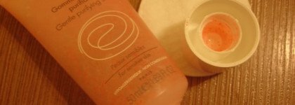 Уход за кожей лица с Avene
