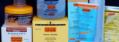 Послеродовой уход за телом от Guam
