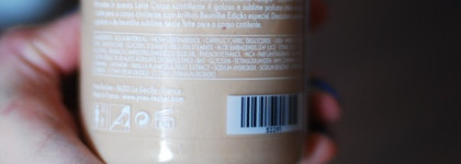 Лёгкие увлажняющие средства для тела. Collistar, Guerlain, Yves Rocher, Bath & Body Works, Organic Shop, Чистая линия