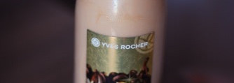 Лёгкие увлажняющие средства для тела. Collistar, Guerlain, Yves Rocher, Bath & Body Works, Organic Shop, Чистая линия