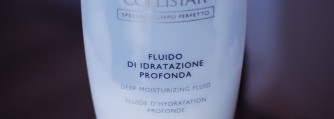 Лёгкие увлажняющие средства для тела. Collistar, Guerlain, Yves Rocher, Bath & Body Works, Organic Shop, Чистая линия