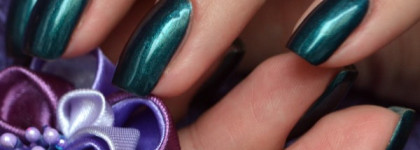 Громовые раскаты в тиши (с) Ga-De #821 Green Garnet