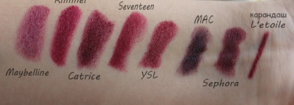 Мои темные помады: Maybelline, Rimmel, Catrice, Seventeen, Ysl, Mac, Sephora + карандаш L'etoile Lingerie
