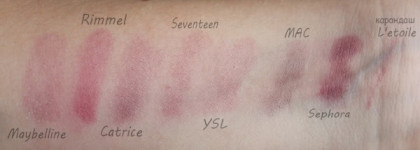 Мои темные помады: Maybelline, Rimmel, Catrice, Seventeen, Ysl, Mac, Sephora + карандаш L'etoile Lingerie
