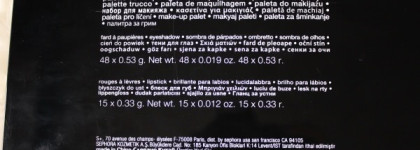 Обзор палетки для макияжа Sephora Collection Smoky Studio Customizable Eye Palette