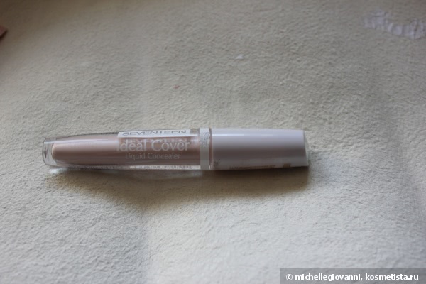 Nyx Born To Glow Liquid Illuminator LI 01 Sunbeam и Seventeen Ideal Cover Liquid Concealer 01 Highlight - любимые хайлайтеры