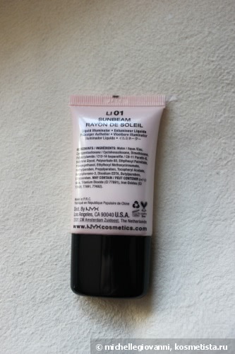 Nyx Born To Glow Liquid Illuminator LI 01 Sunbeam и Seventeen Ideal Cover Liquid Concealer 01 Highlight - любимые хайлайтеры