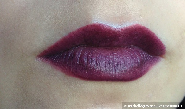 L’Etoile Selection Comme Il Faut Lipstick оттенок 219 sphere mystique