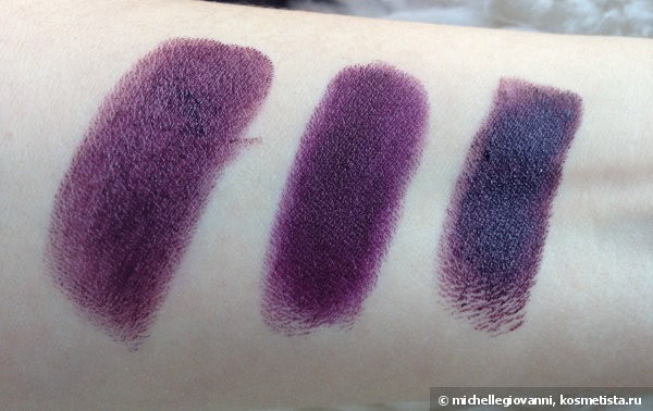 L’Etoile Selection Comme Il Faut Lipstick оттенок 219 sphere mystique
