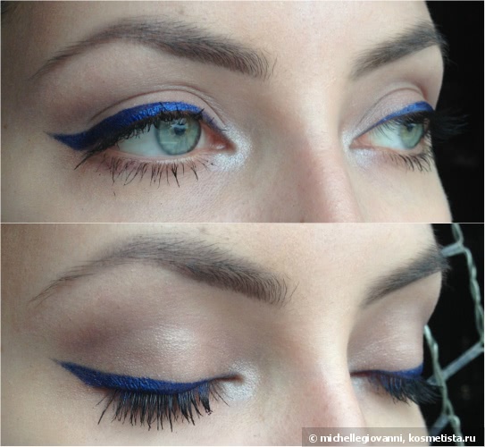 Inglot Duraline средство для разведения теней
