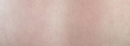 NYX Powder Blush PB11 Taupe