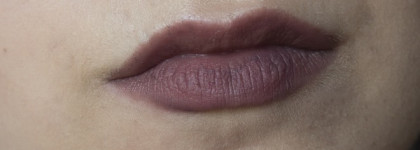 Идеальная пыльная роза с Seventeen