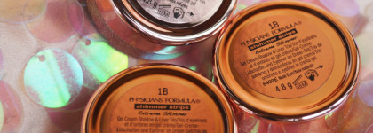 Physicians Formula Shimmer Extreme Shimmer Gel Cream Shadow & Liner Trio - Nude Eyes