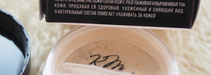 Волшебное преображение кожи с KM Cosmetics