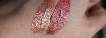 Когда помада просится на глаза: Nyx Liquid Suede metallic matte 30 Bella + 38 Exposed