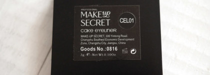 Сухая подводка Make Up Secret + небольшой обзор кисточек для подводки