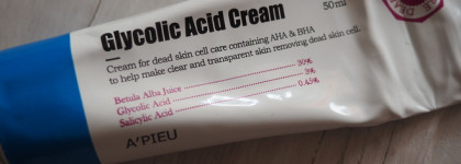 Уход с A'Pieu: два отличника и один троечник