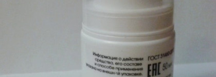 "Кора" Крем Антистресс для всех типов кожи, включая чувствительную