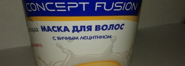 Маска для волос увлажняющая «Яичный мусс» Concept fusion mask egg mousse