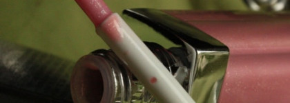 Блеск для губ Dior Addict Gloss Mirror Shine Volume & Care # 267 Nuit De Juin