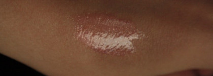 Блеск для губ Dior Addict Gloss Mirror Shine Volume & Care # 267 Nuit De Juin