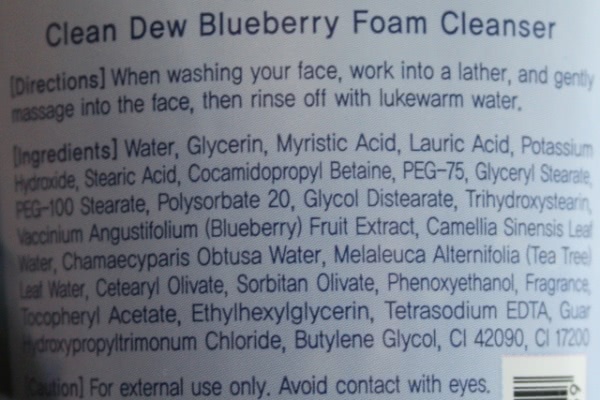 Tony Moly Clean Dew BlueBerry Foam Cleanser в паре с Tony Moly Tomatox Magic White Massage Pack