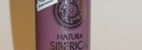 Последние покупки Natura Siberica