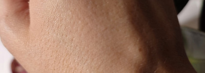 Лучшее для сухой кожи: мегаувлажняющий крем Shiseido Waso shikulime