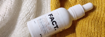 Что на полочке живёт: осень 2025