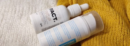 Что на полочке живёт: осень 2025