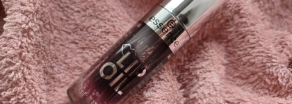 Сумрак осени: масло для губ Essence Hydra Kiss Lip Oil 05 Midnight Mystery