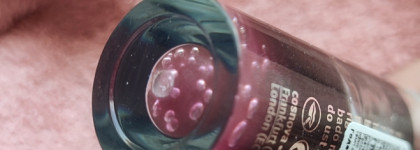 Сумрак осени: масло для губ Essence Hydra Kiss Lip Oil 05 Midnight Mystery