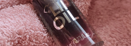 Сумрак осени: масло для губ Essence Hydra Kiss Lip Oil 05 Midnight Mystery