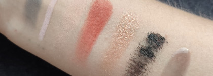 Макияж в палитре месяца. Ноябрь 3: Восстание серого