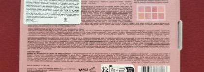 Неожиданно осенняя Anastasia Beverly Hills Glam To Go