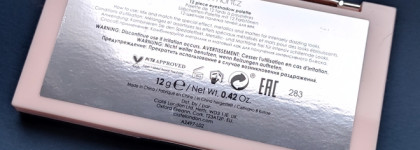 Как приручить дракона: Ciate London The Trend Palette St Moritz