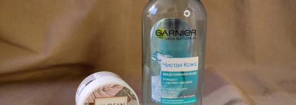 Мешок пустых банок за год: версия уход