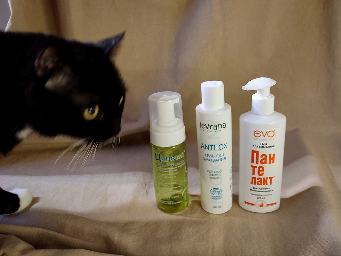 Надзор по качеству фоточков