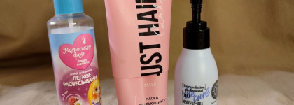 Мешок пустых банок за год: версия уход